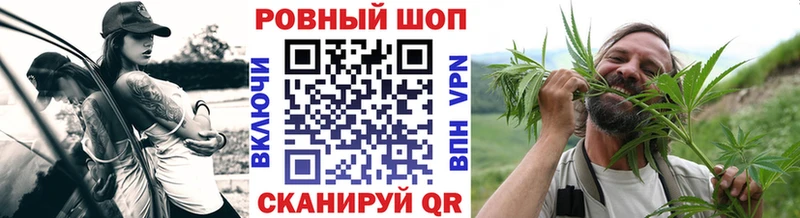 Что такое Николаевск-на-Амуре Гашиш APVP МЕФ Кокаин