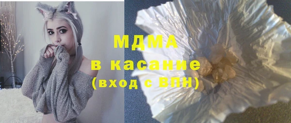 спиды Алзамай