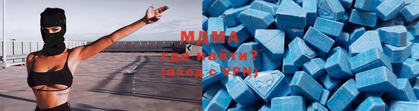 спиды Алзамай