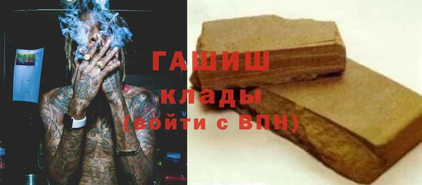 наркотики Приозерск