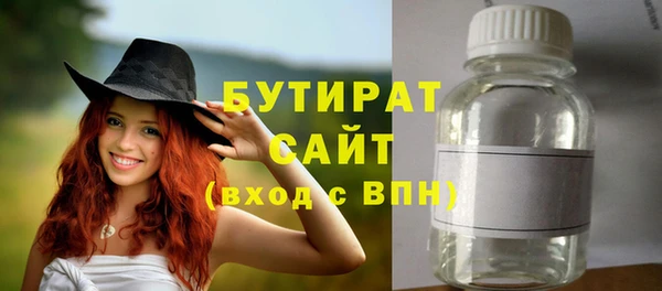 круглые Алексин