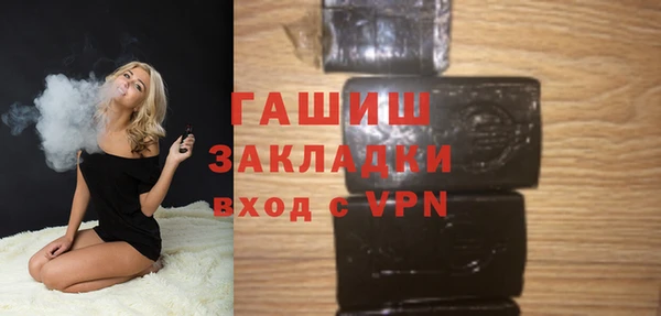 бошки Алексеевка