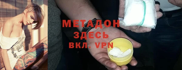круглые Алексин