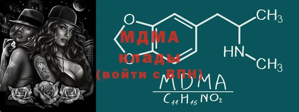 PSILOCYBIN Пролетарск