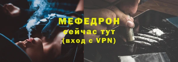 дмт Аркадак