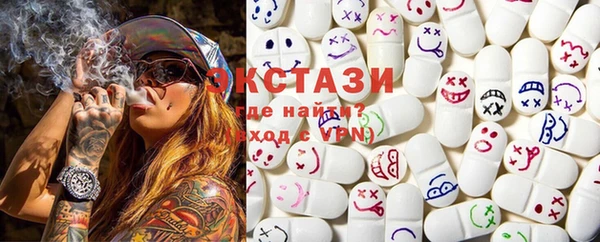 спиды Алзамай