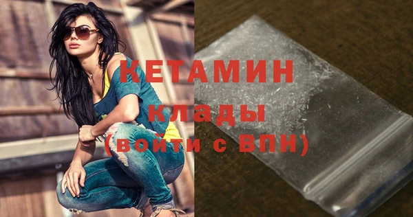дмт Аркадак