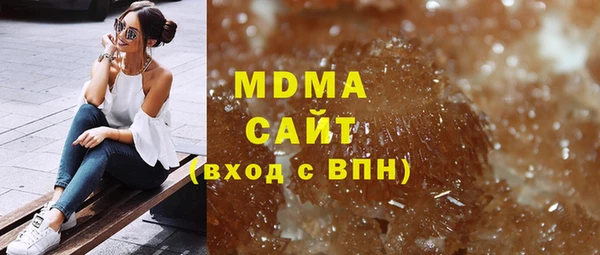 круглые Алексин