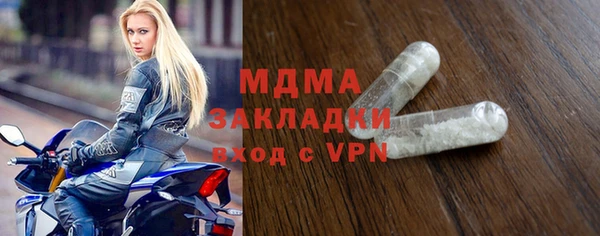 бошки Алексеевка