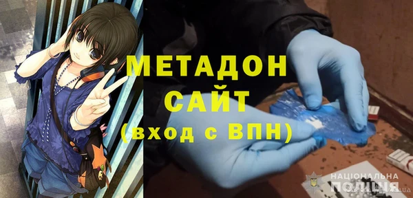 дмт Аркадак
