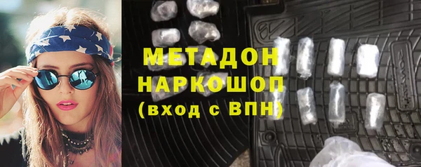 бошки Алексеевка