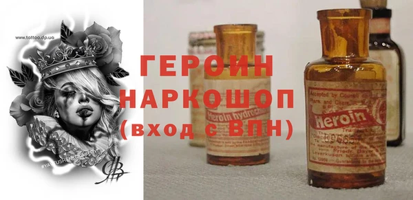 стафф Арсеньев